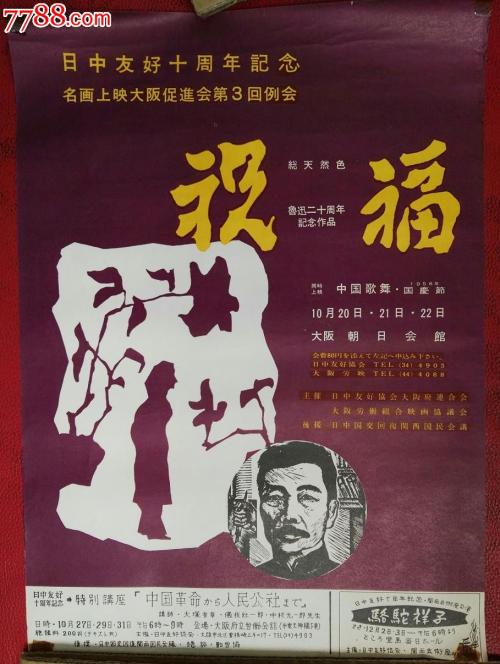 凯瑟大学文凭毕业证哪里有卖